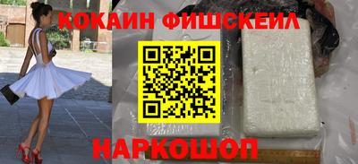 ALPHA-PVP Бугуруслан