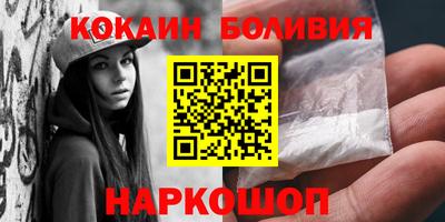 ALPHA-PVP Бугуруслан