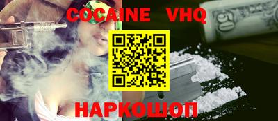 сатива Бузулук