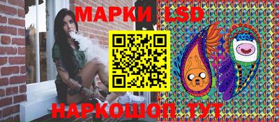 сатива Бузулук