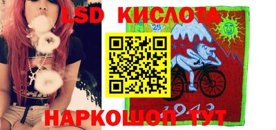 ALPHA-PVP Бугуруслан