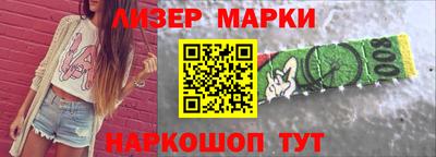 сатива Бузулук
