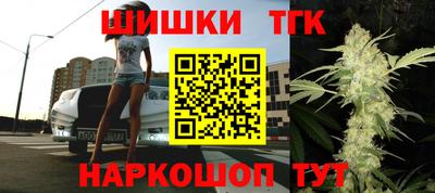кокаин перу Будённовск
