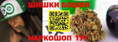 сатива Бузулук