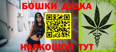 ALPHA-PVP Бугуруслан