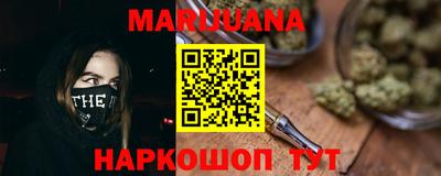 ALPHA-PVP Бугуруслан