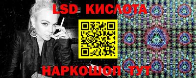 кокаин перу Будённовск
