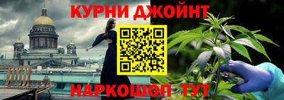 ALPHA-PVP Бугуруслан