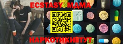 ALPHA-PVP Бугуруслан