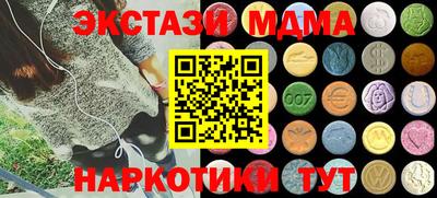 сатива Бузулук