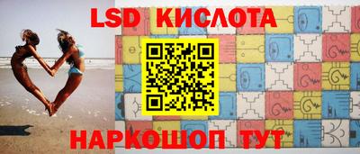 ALPHA-PVP Бугуруслан