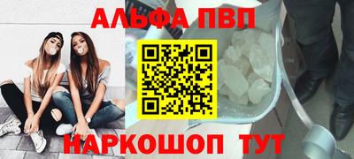 кокаин перу Будённовск