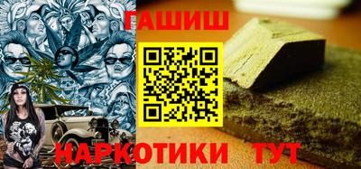 кокаин перу Будённовск