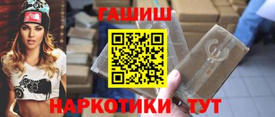 кокаин перу Будённовск