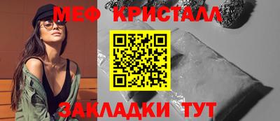 ALPHA-PVP Бугуруслан
