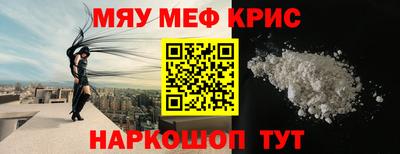 сатива Бузулук