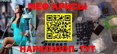 ALPHA-PVP Бугуруслан