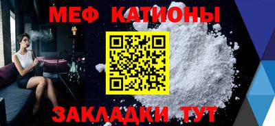 ALPHA-PVP Бугуруслан